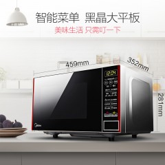 美的 M1-L202B微波炉家用迷你智能多功能小型全自动平板式特价